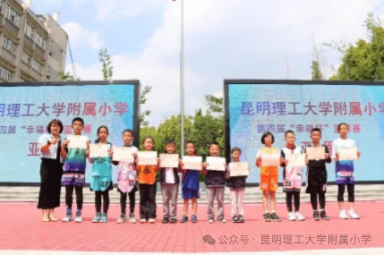 如何通过参加杯赛提升篮球训练效果_1